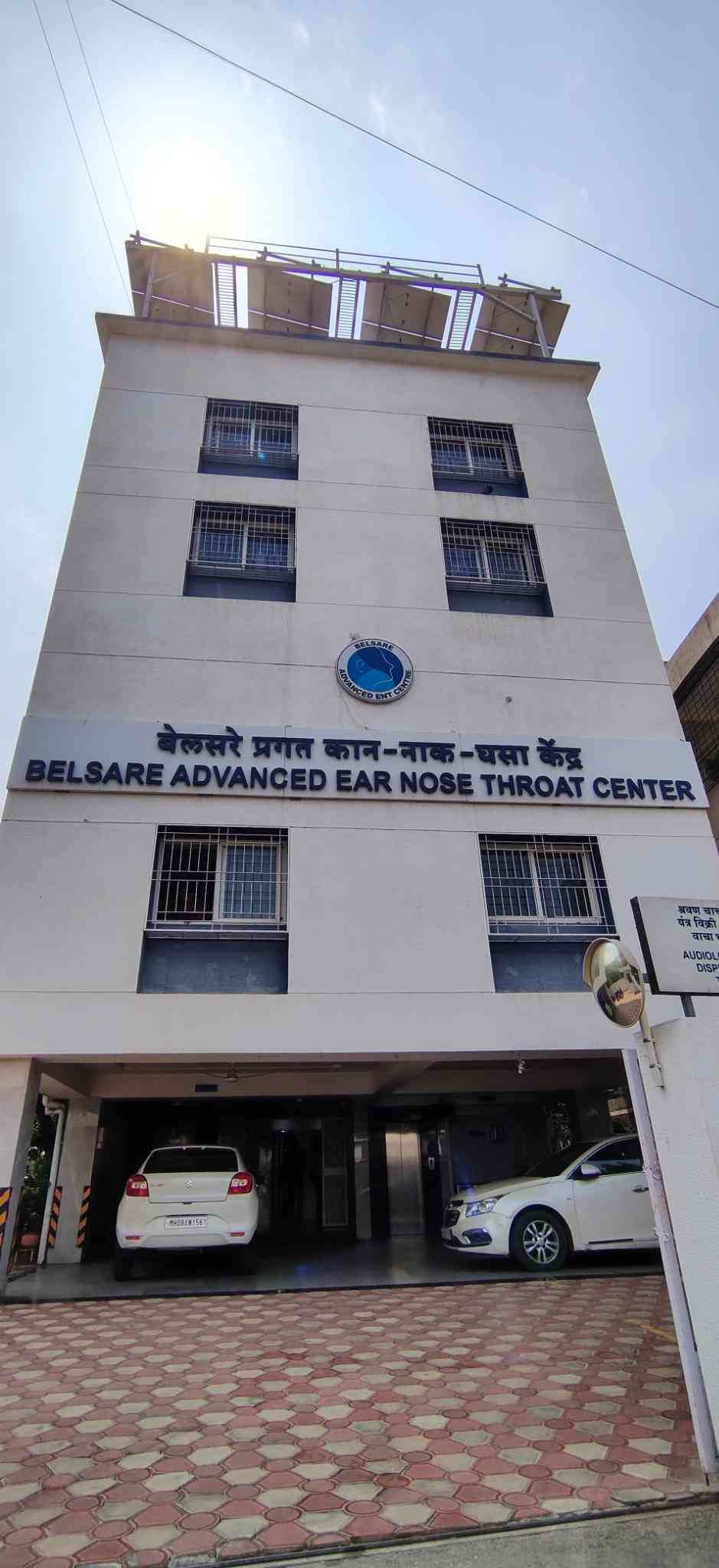 Belsare ENT Hospital Building